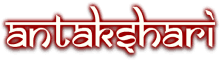 Antakshari